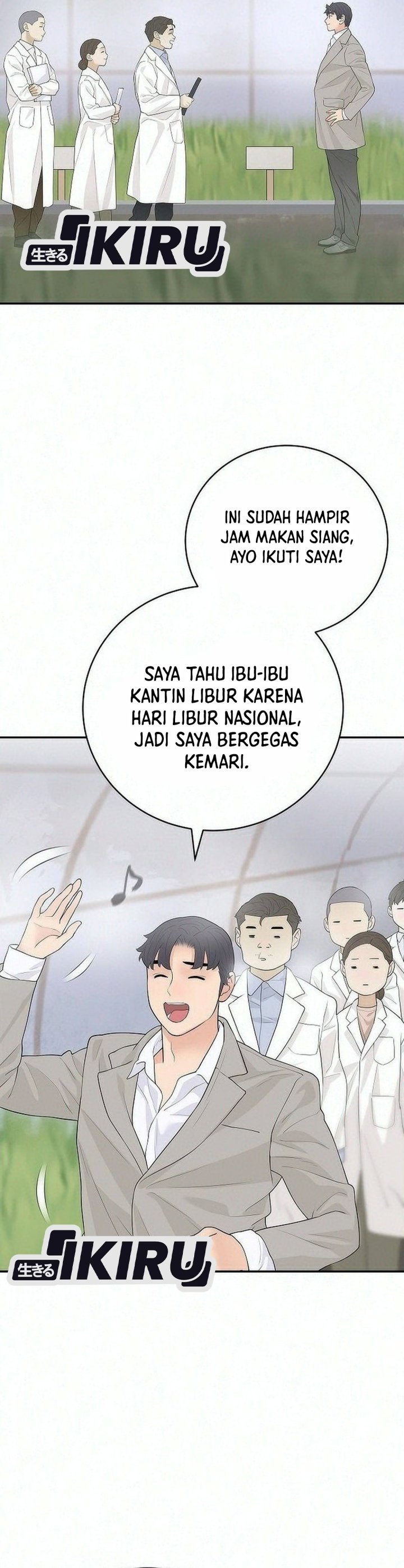 I Alone Am the True Chaebol Chapter 28 - Page 25