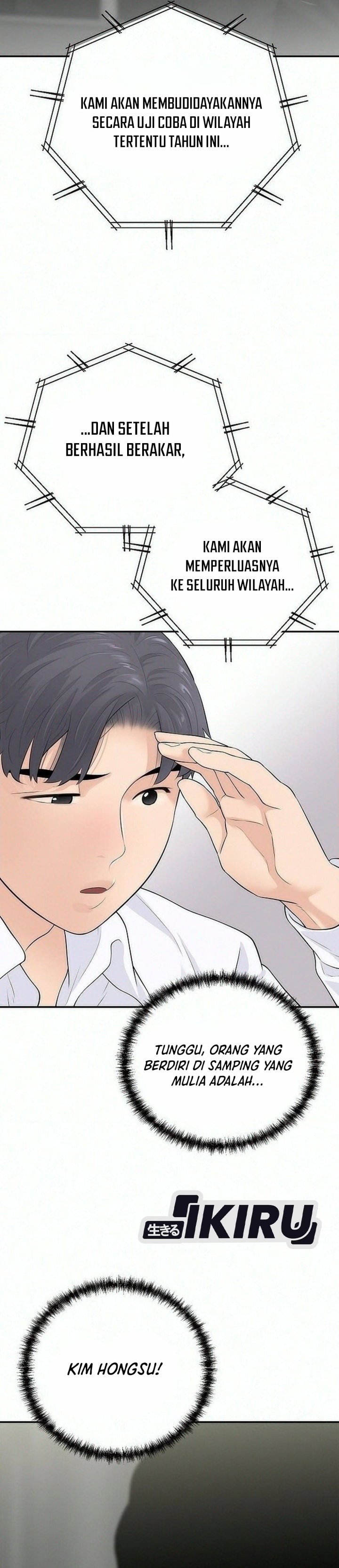I Alone Am the True Chaebol Chapter 28 - Page 32