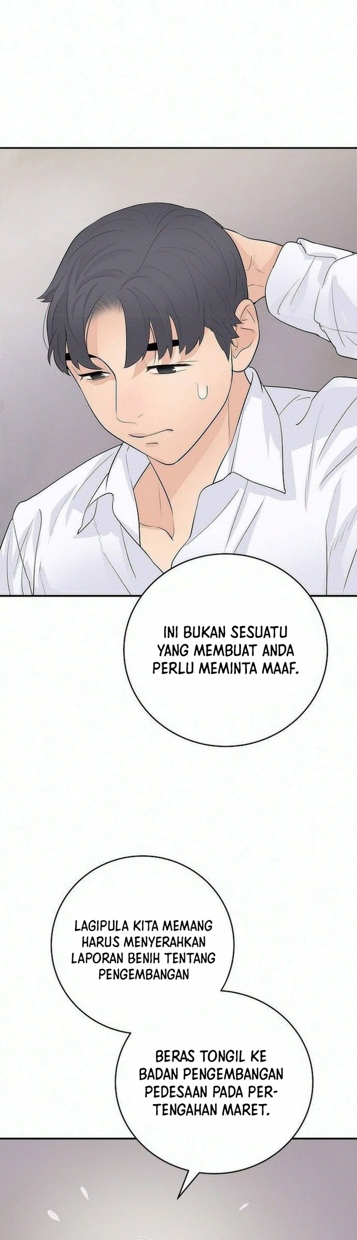 I Alone Am the True Chaebol Chapter 28 - Page 39