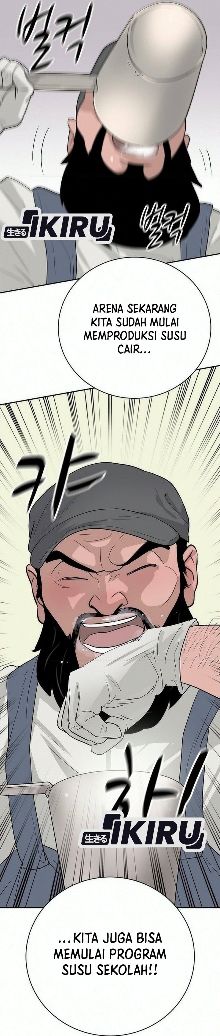 I Alone Am the True Chaebol Chapter 28 - Page 50