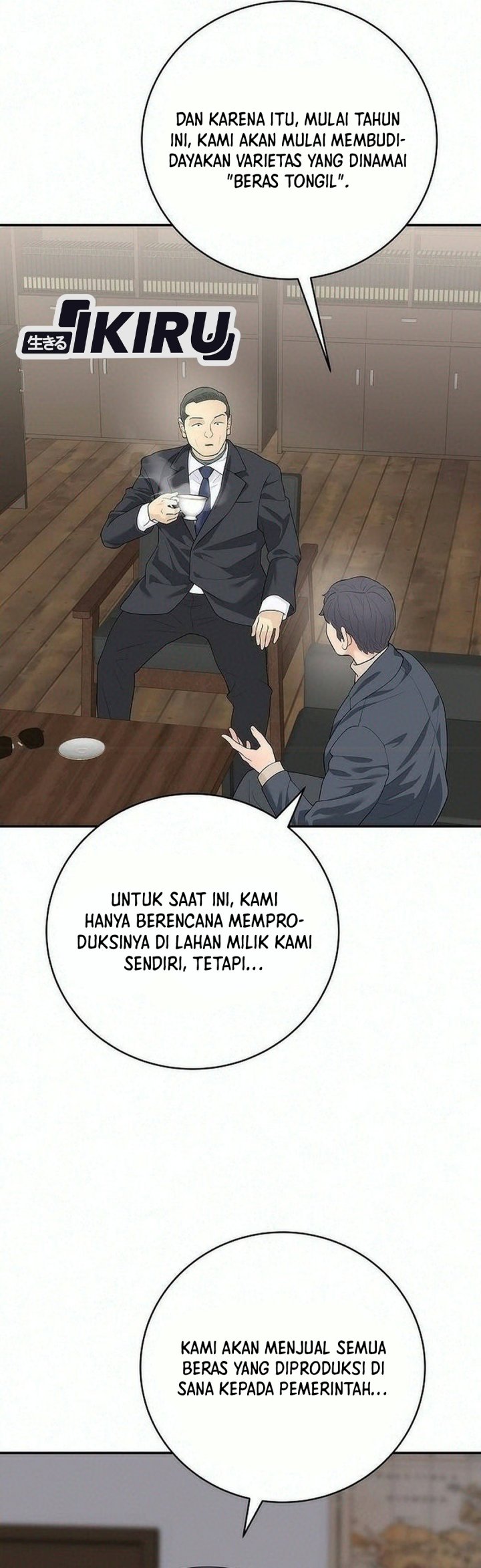 I Alone Am the True Chaebol Chapter 28 - Page 7