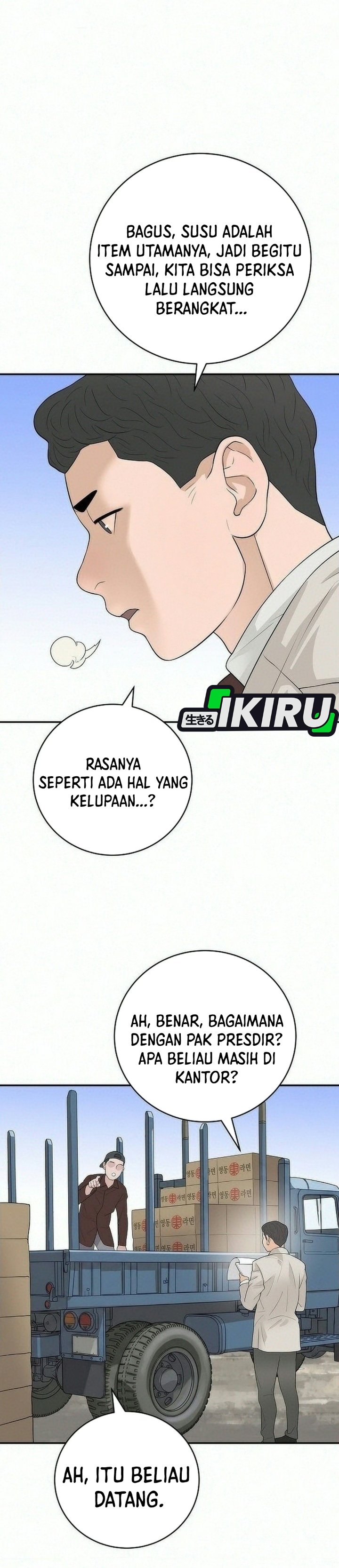 I Alone Am the True Chaebol Chapter 29 - Page 11