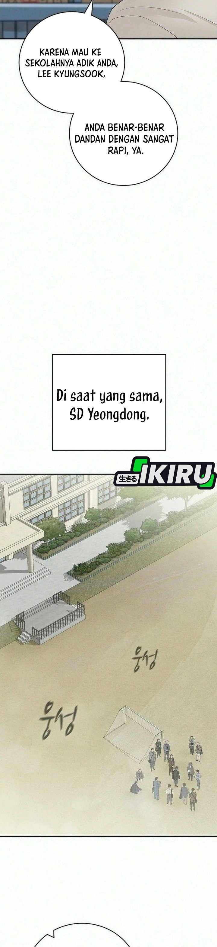 I Alone Am the True Chaebol Chapter 29 - Page 14