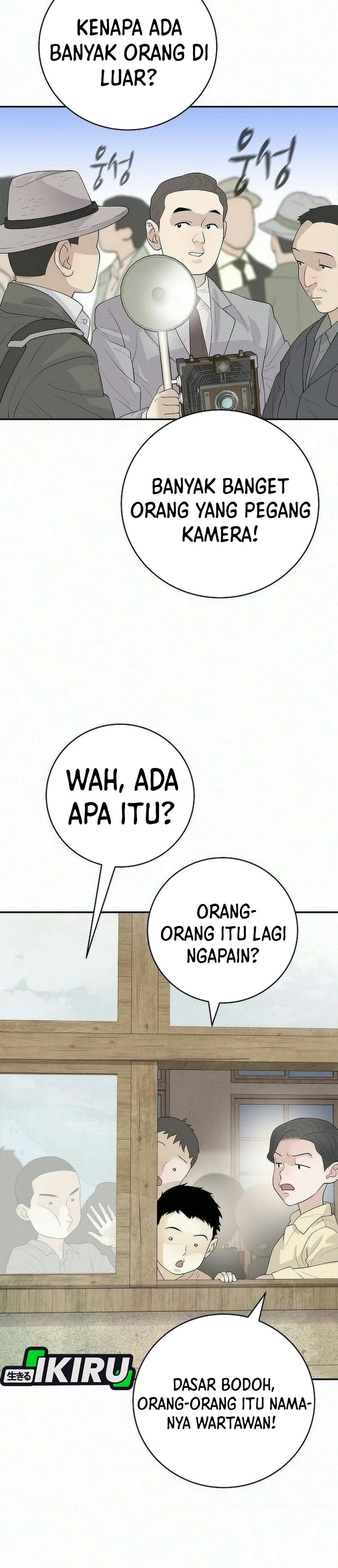 I Alone Am the True Chaebol Chapter 29 - Page 15