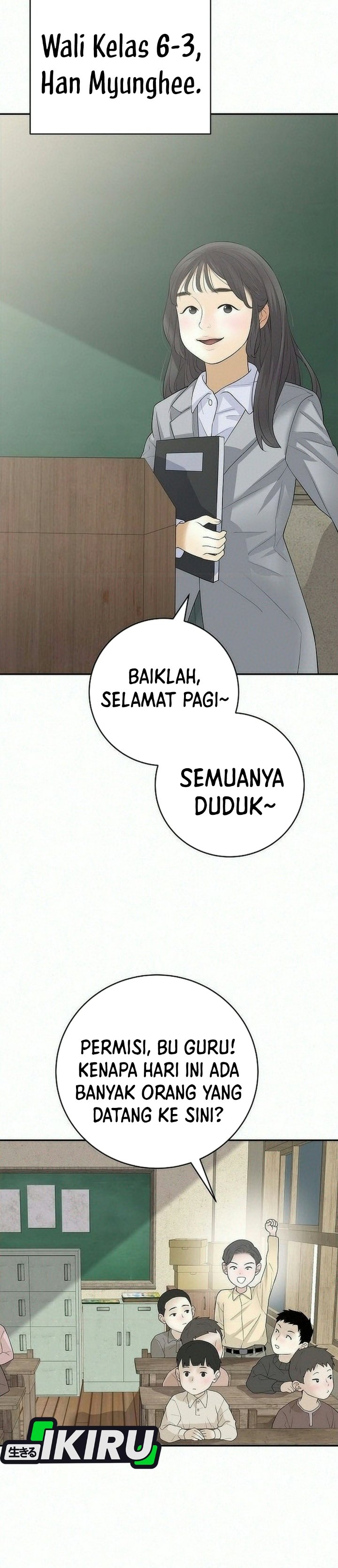 I Alone Am the True Chaebol Chapter 29 - Page 20