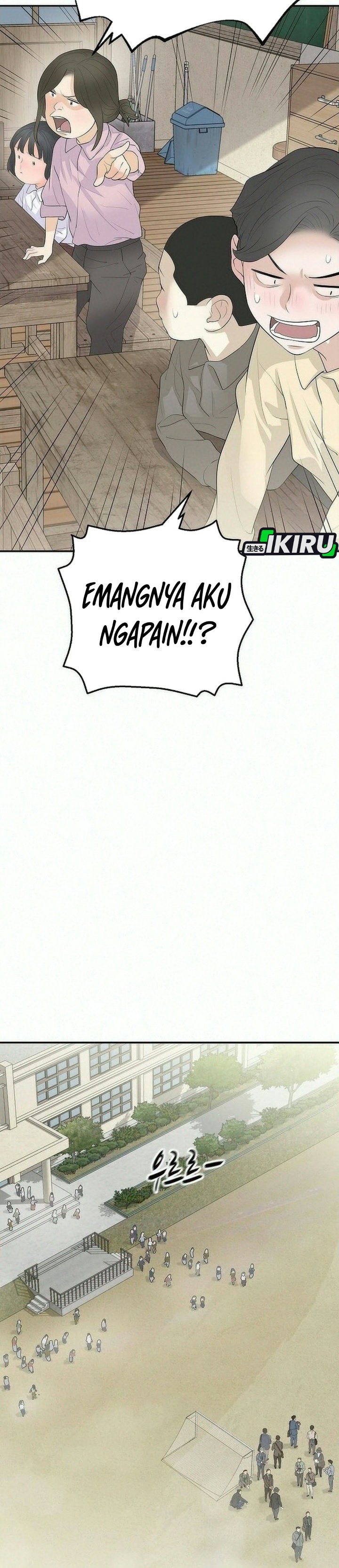 I Alone Am the True Chaebol Chapter 29 - Page 25