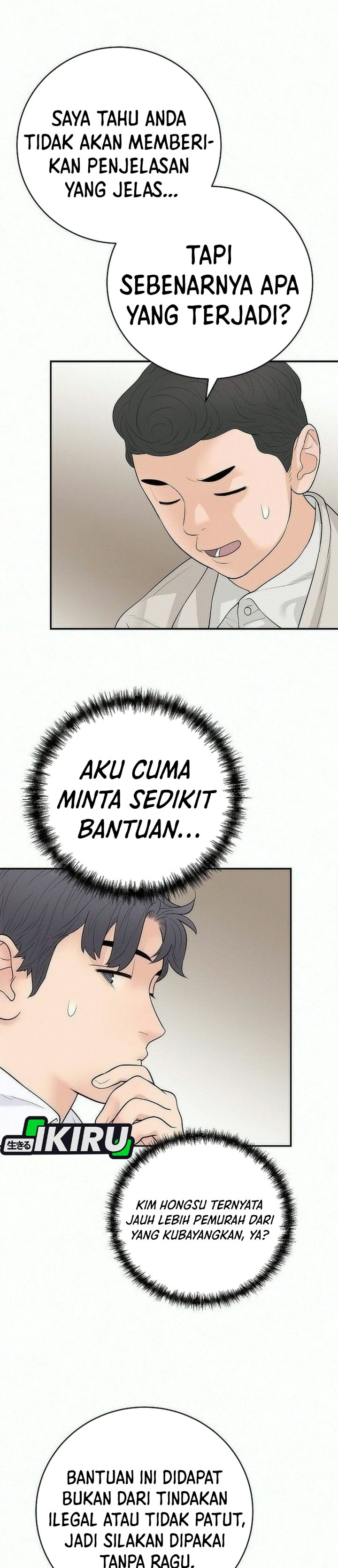 I Alone Am the True Chaebol Chapter 29 - Page 3