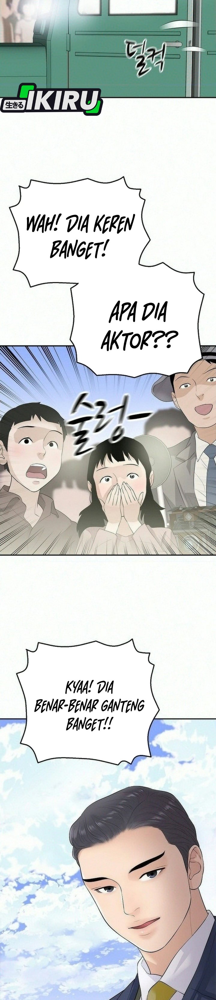 I Alone Am the True Chaebol Chapter 29 - Page 32