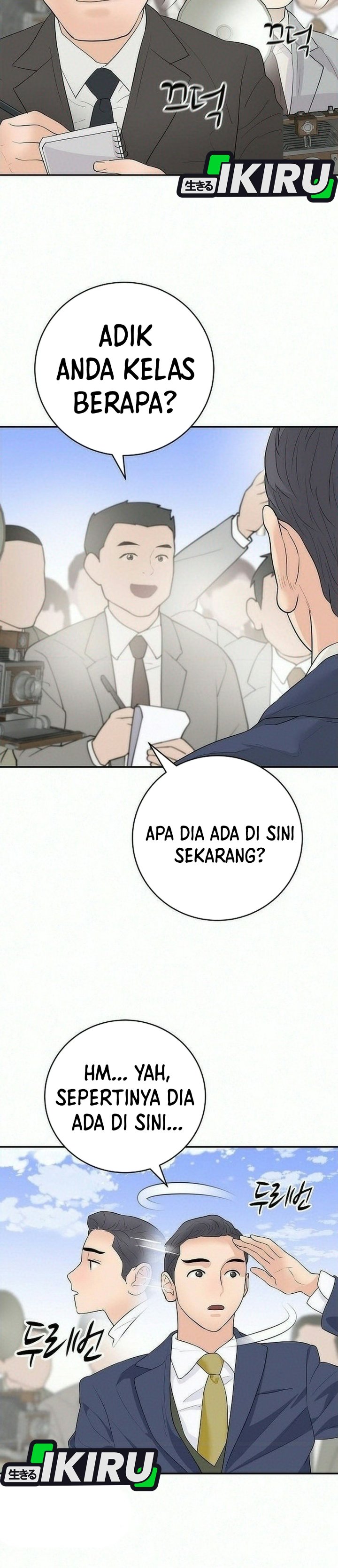 I Alone Am the True Chaebol Chapter 29 - Page 38