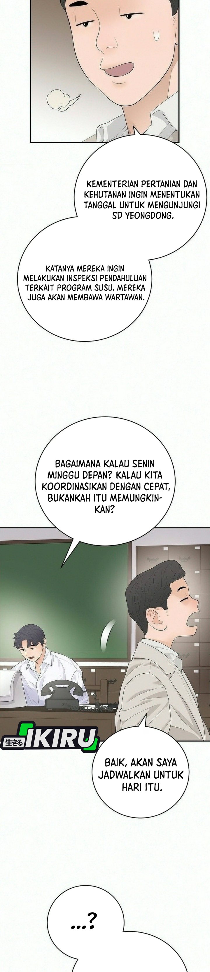 I Alone Am the True Chaebol Chapter 29 - Page 6