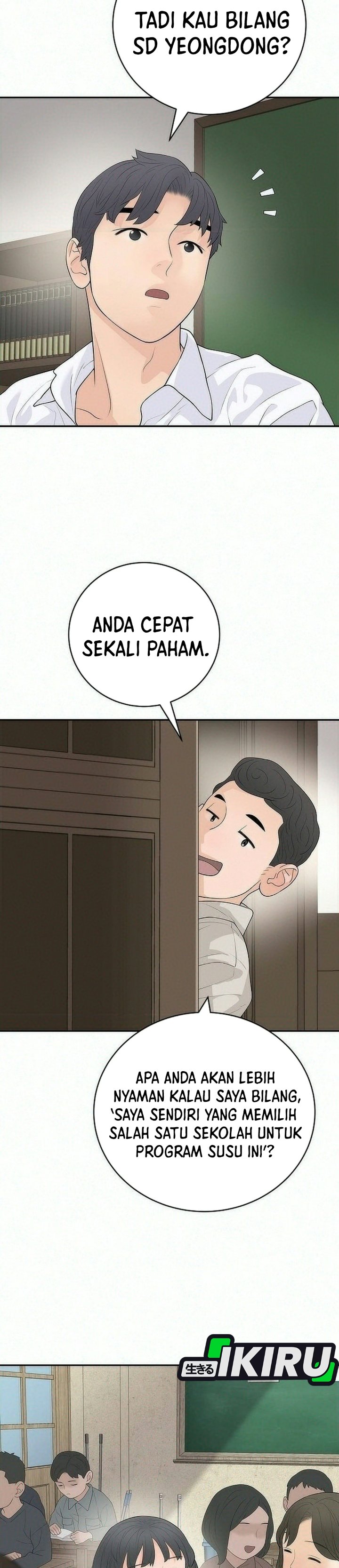 I Alone Am the True Chaebol Chapter 29 - Page 7