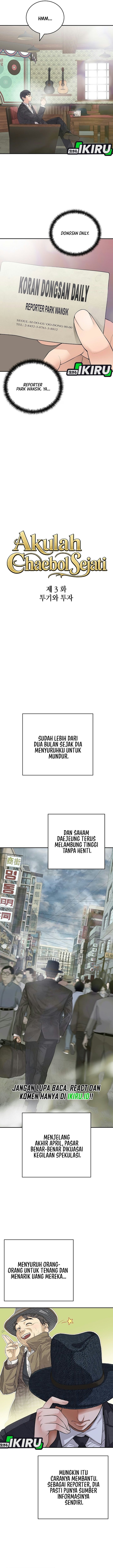 I Alone Am the True Chaebol Chapter 3 - Page 2