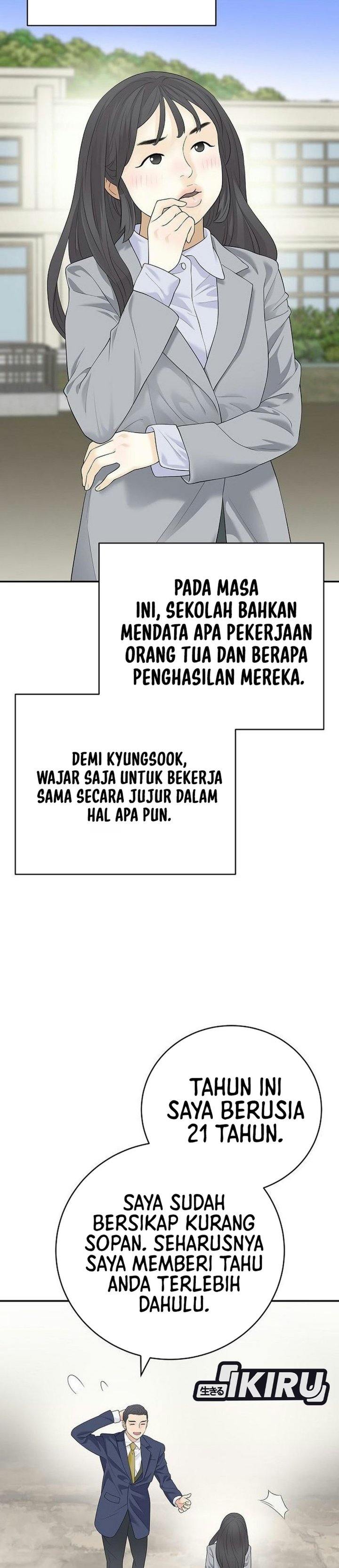 I Alone Am the True Chaebol Chapter 30 - Page 11