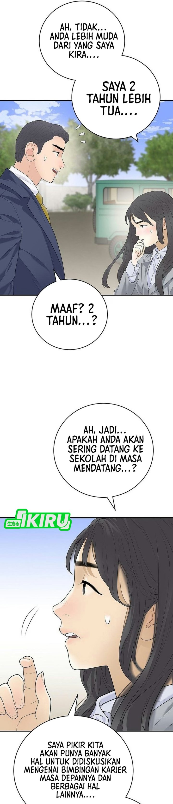 I Alone Am the True Chaebol Chapter 30 - Page 13