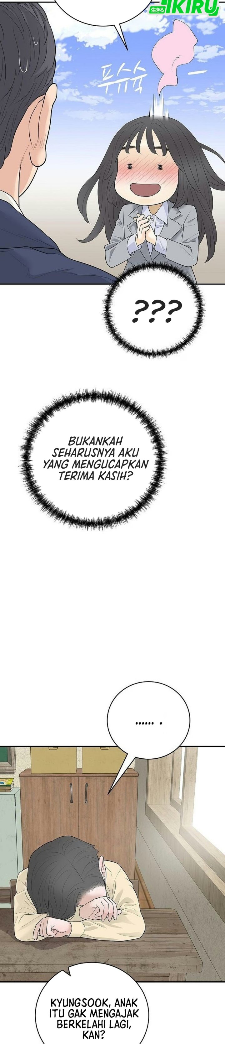 I Alone Am the True Chaebol Chapter 30 - Page 15