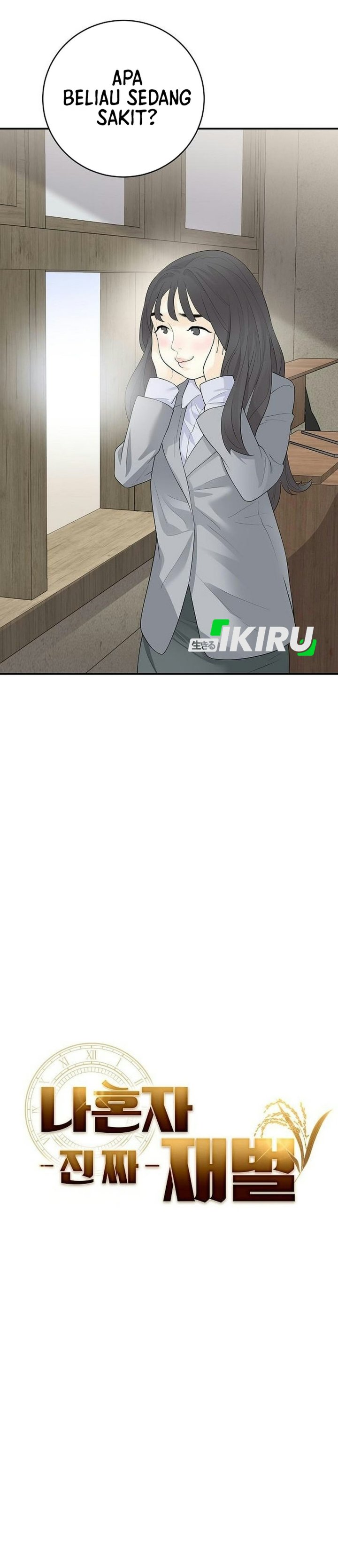 I Alone Am the True Chaebol Chapter 30 - Page 17