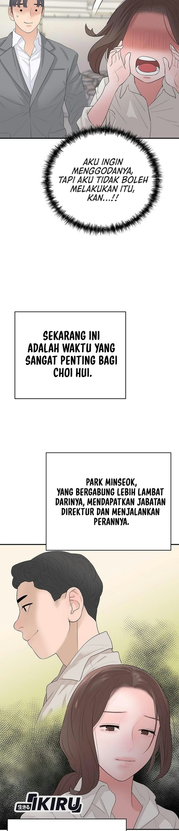 I Alone Am the True Chaebol Chapter 30 - Page 20