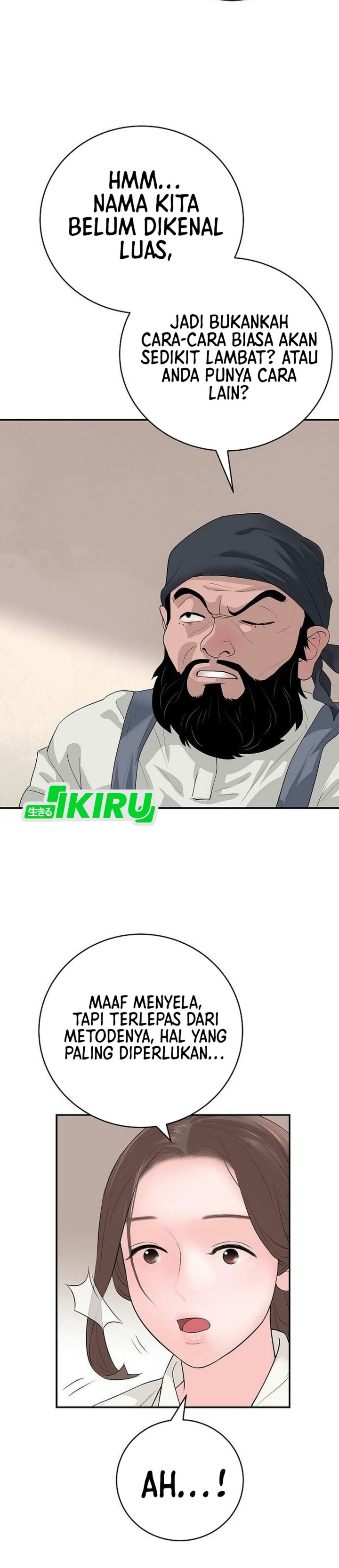 I Alone Am the True Chaebol Chapter 30 - Page 26