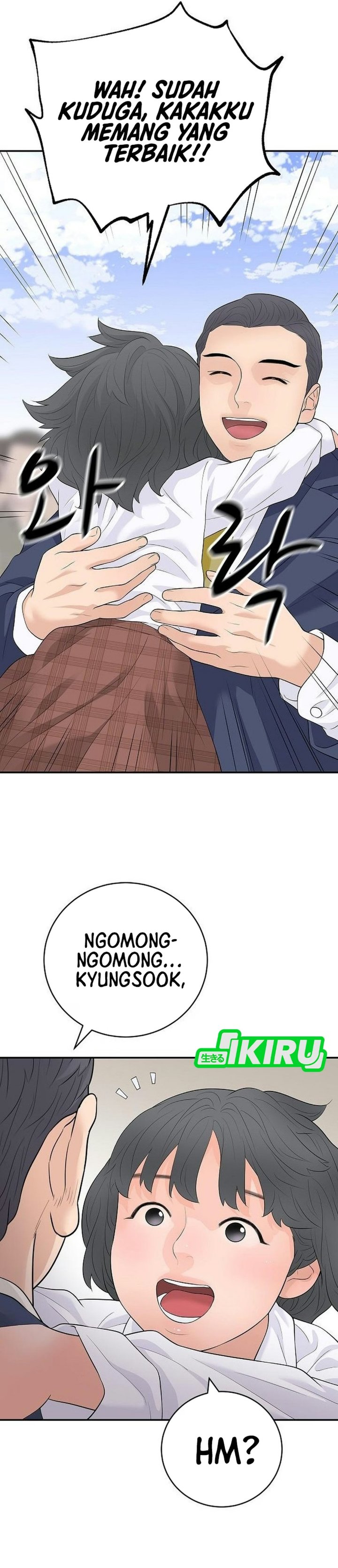 I Alone Am the True Chaebol Chapter 30 - Page 7
