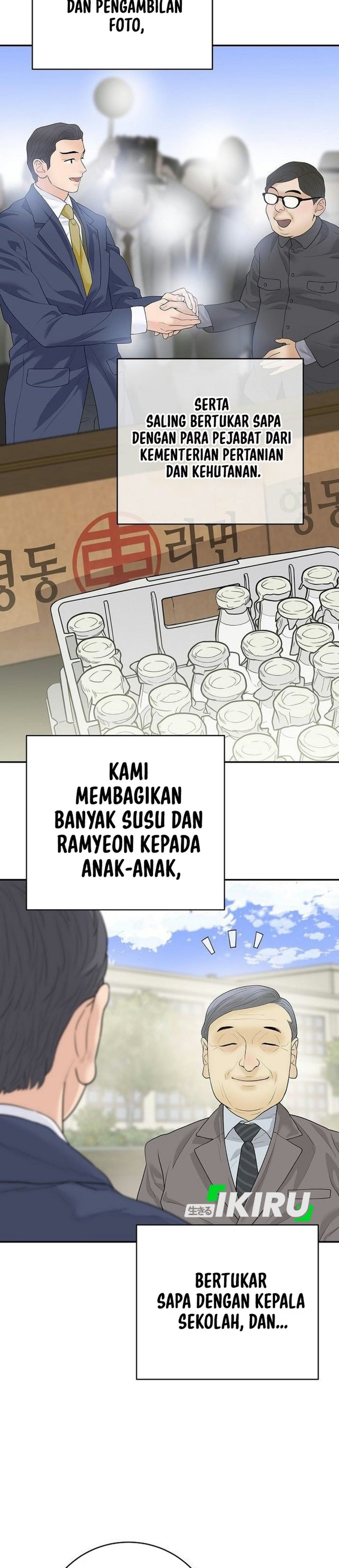 I Alone Am the True Chaebol Chapter 30 - Page 9