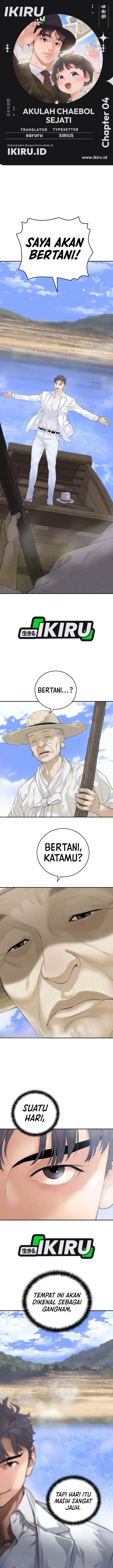 I Alone Am the True Chaebol Chapter 4 - Page 1