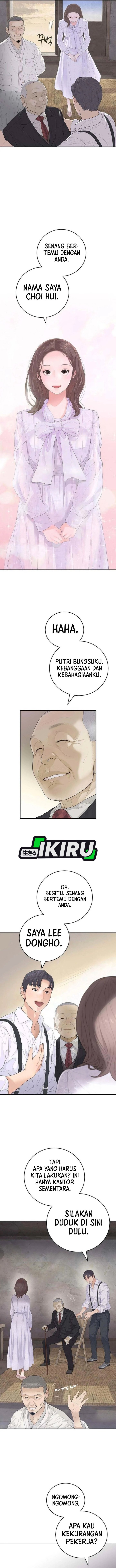 I Alone Am the True Chaebol Chapter 4 - Page 12