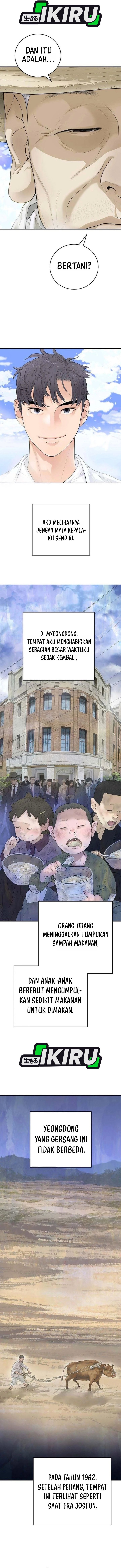 I Alone Am the True Chaebol Chapter 4 - Page 4