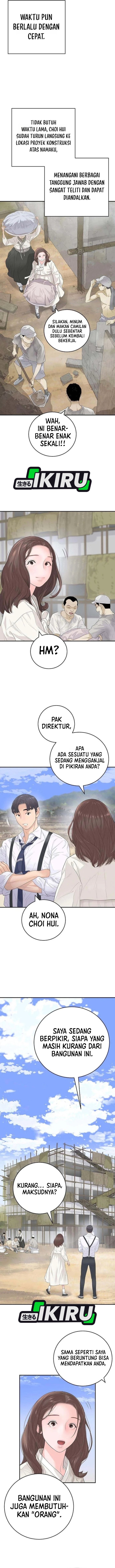 I Alone Am the True Chaebol Chapter 5 - Page 11