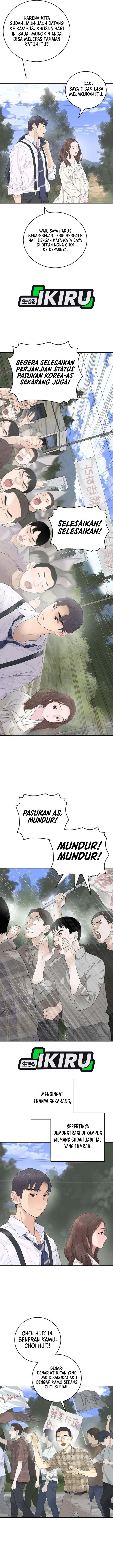 I Alone Am the True Chaebol Chapter 5 - Page 14