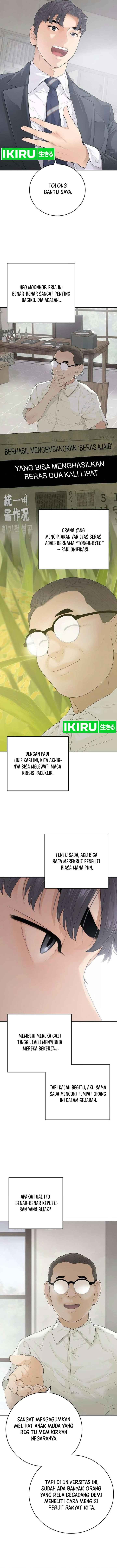 I Alone Am the True Chaebol Chapter 6 - Page 12