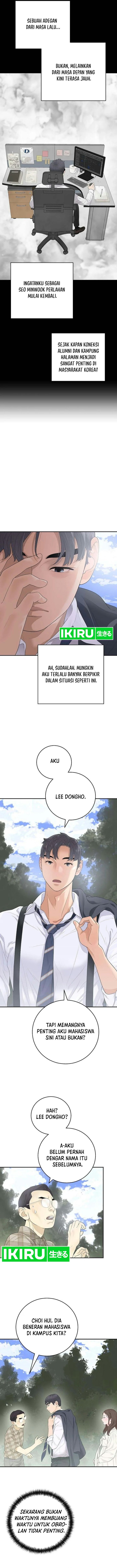 I Alone Am the True Chaebol Chapter 6 - Page 3