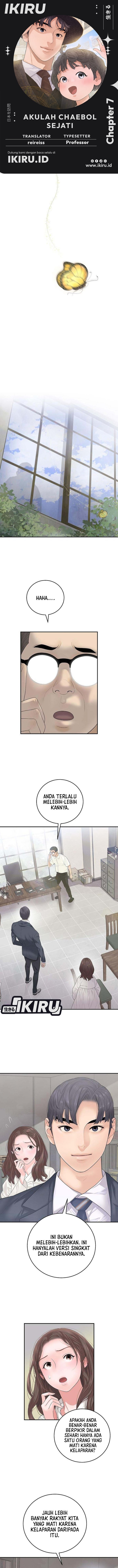 I Alone Am the True Chaebol Chapter 7 - Page 1