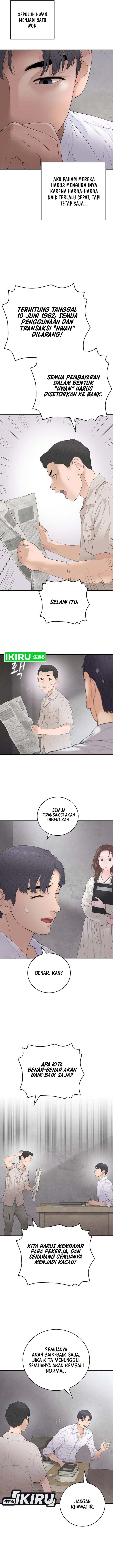 I Alone Am the True Chaebol Chapter 7 - Page 12