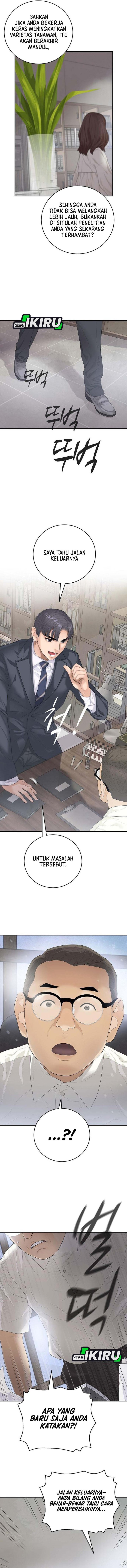 I Alone Am the True Chaebol Chapter 7 - Page 4