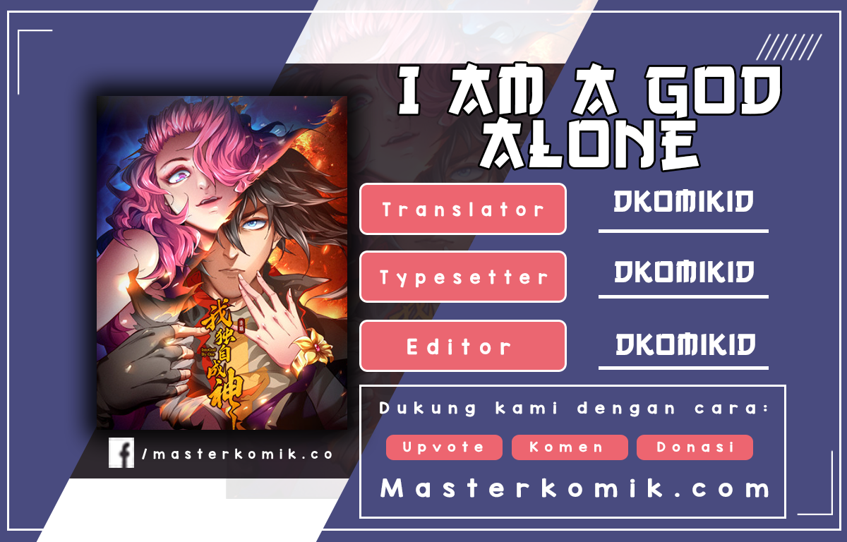 Baca I am a God Alone - Chapter 36 halaman 1