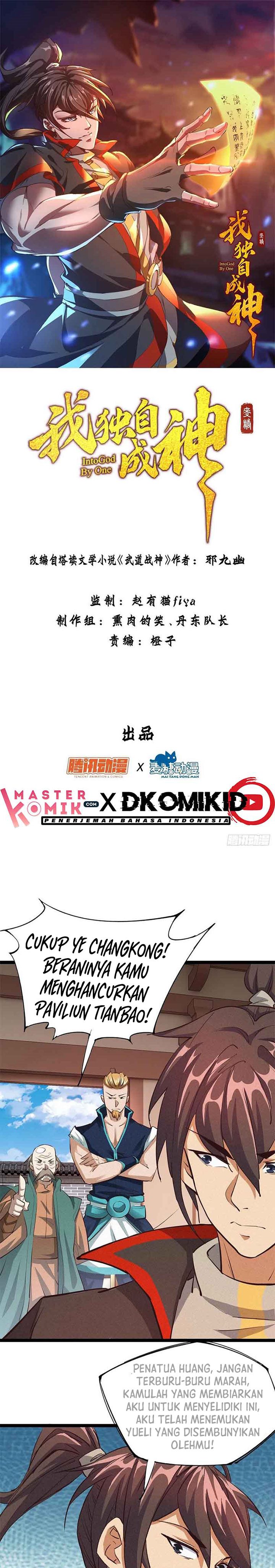 Baca I am a God Alone - Chapter 36 halaman 2