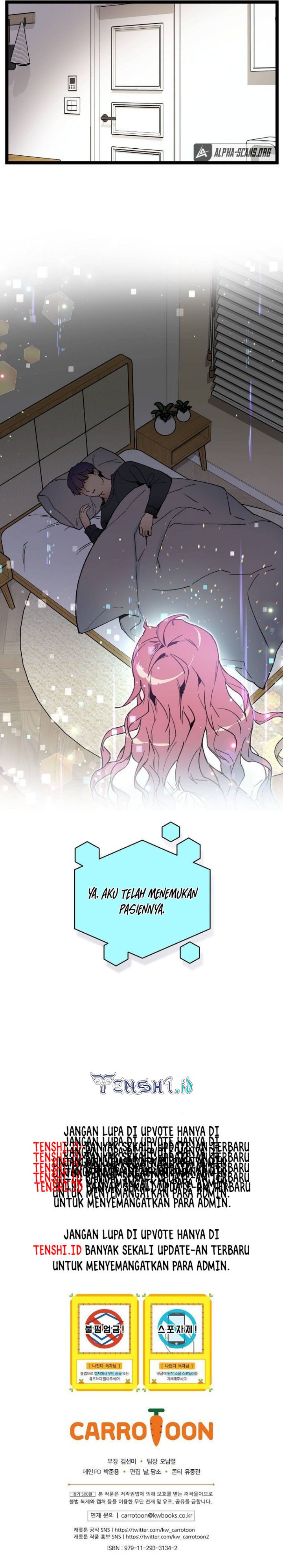 Baca I Am Alone Genius DNA - Chapter 76 halaman 12