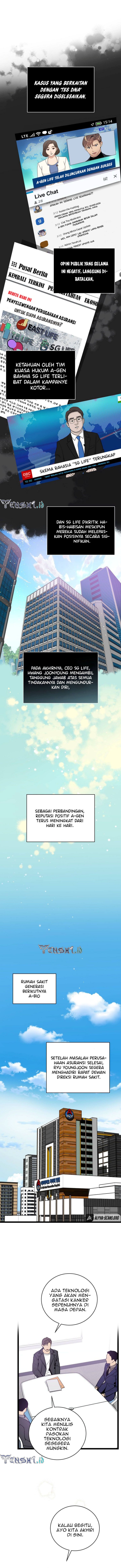 Baca I Am Alone Genius DNA - Chapter 76 halaman 2