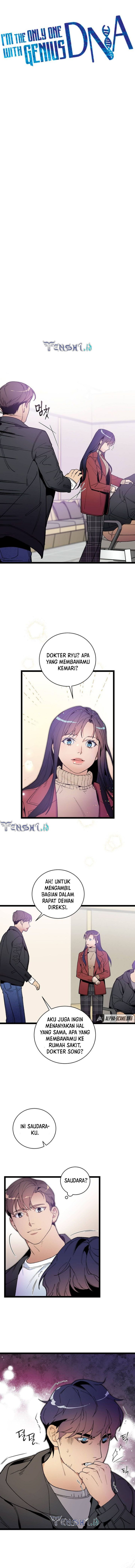 Baca I Am Alone Genius DNA - Chapter 76 halaman 5