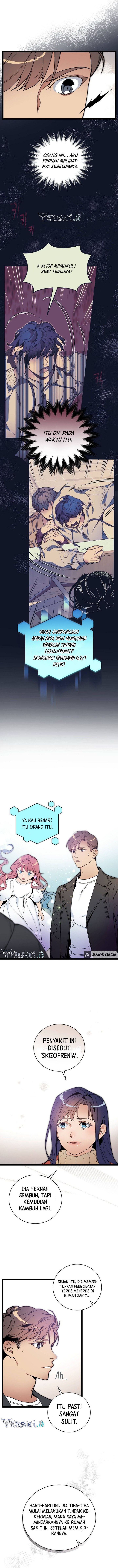 Baca I Am Alone Genius DNA - Chapter 76 halaman 6