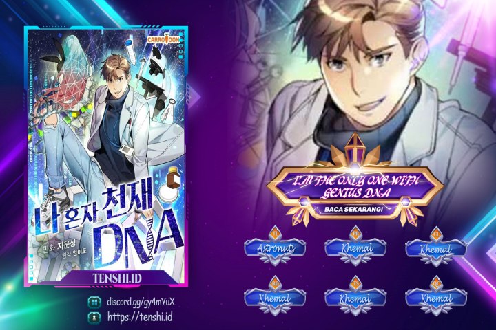 Baca I Am Alone Genius DNA - Chapter 77 halaman 1