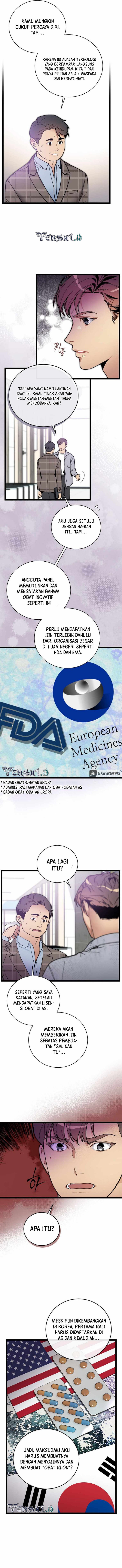 Baca I Am Alone Genius DNA - Chapter 77 halaman 10