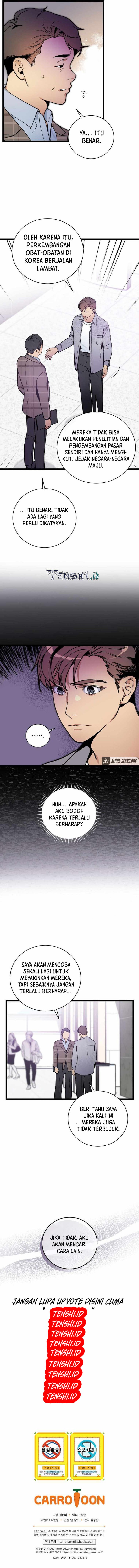 Baca I Am Alone Genius DNA - Chapter 77 halaman 11