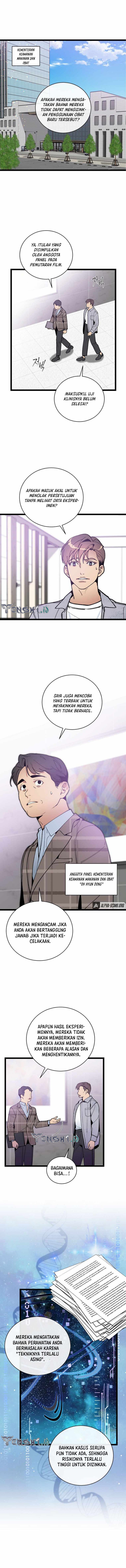 Baca I Am Alone Genius DNA - Chapter 77 halaman 9