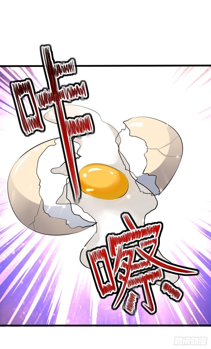 Baca I Am Crazy Upgrade - Chapter 15 halaman 13