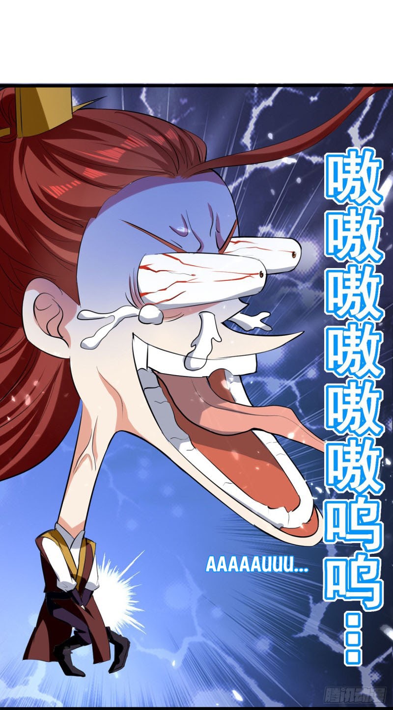 Baca I Am Crazy Upgrade - Chapter 15 halaman 14