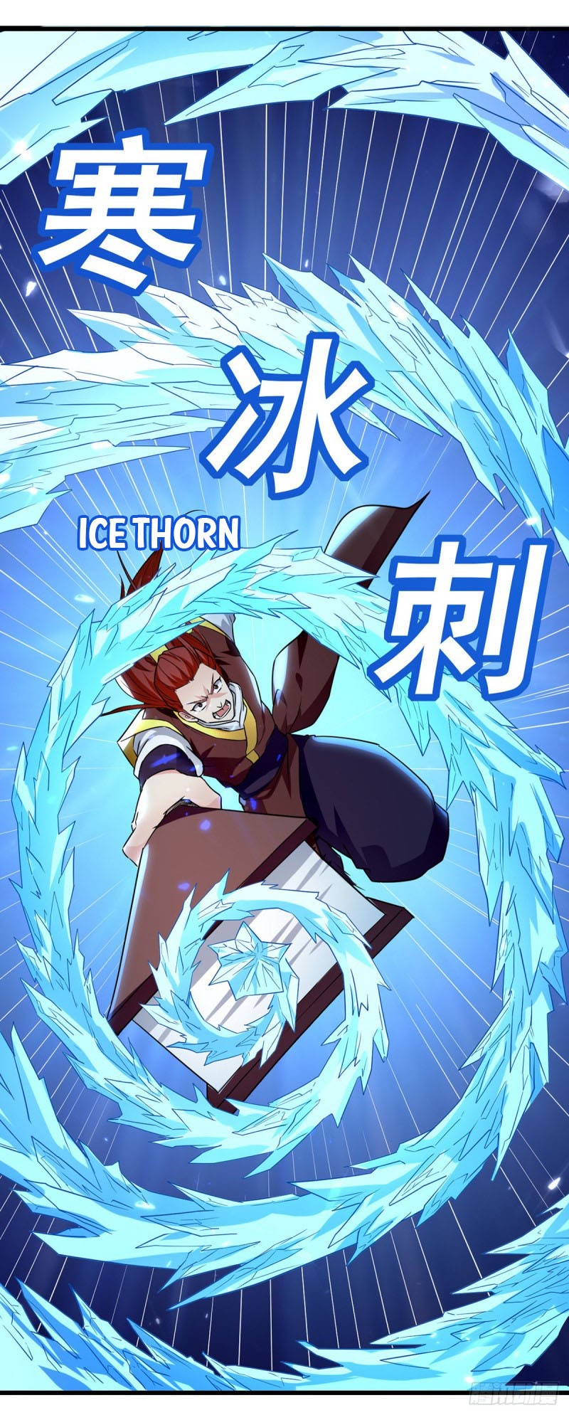 Baca I Am Crazy Upgrade - Chapter 15 halaman 2