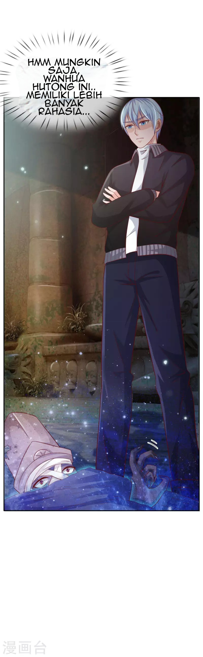 Baca I am Daxianzun - Chapter 66 halaman 11