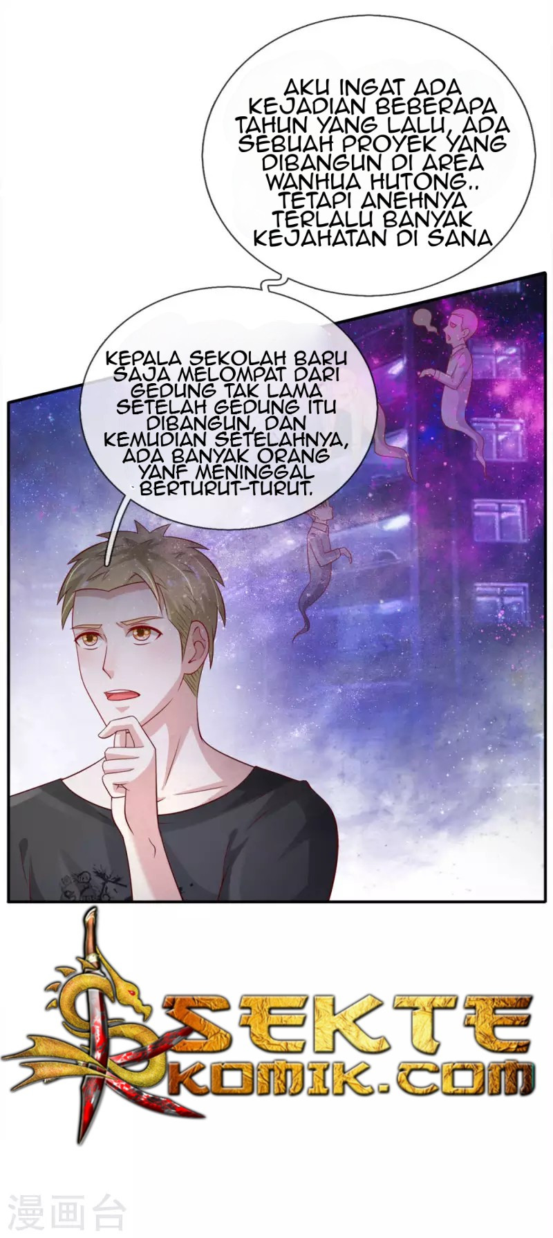 Baca I am Daxianzun - Chapter 66 halaman 17