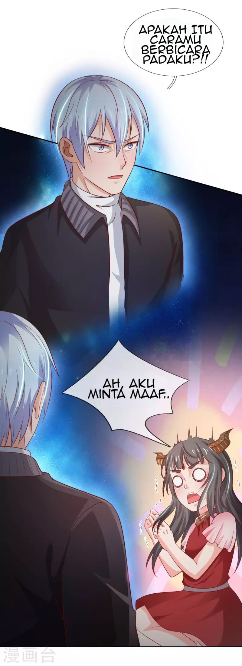 Baca I am Daxianzun - Chapter 66 halaman 4